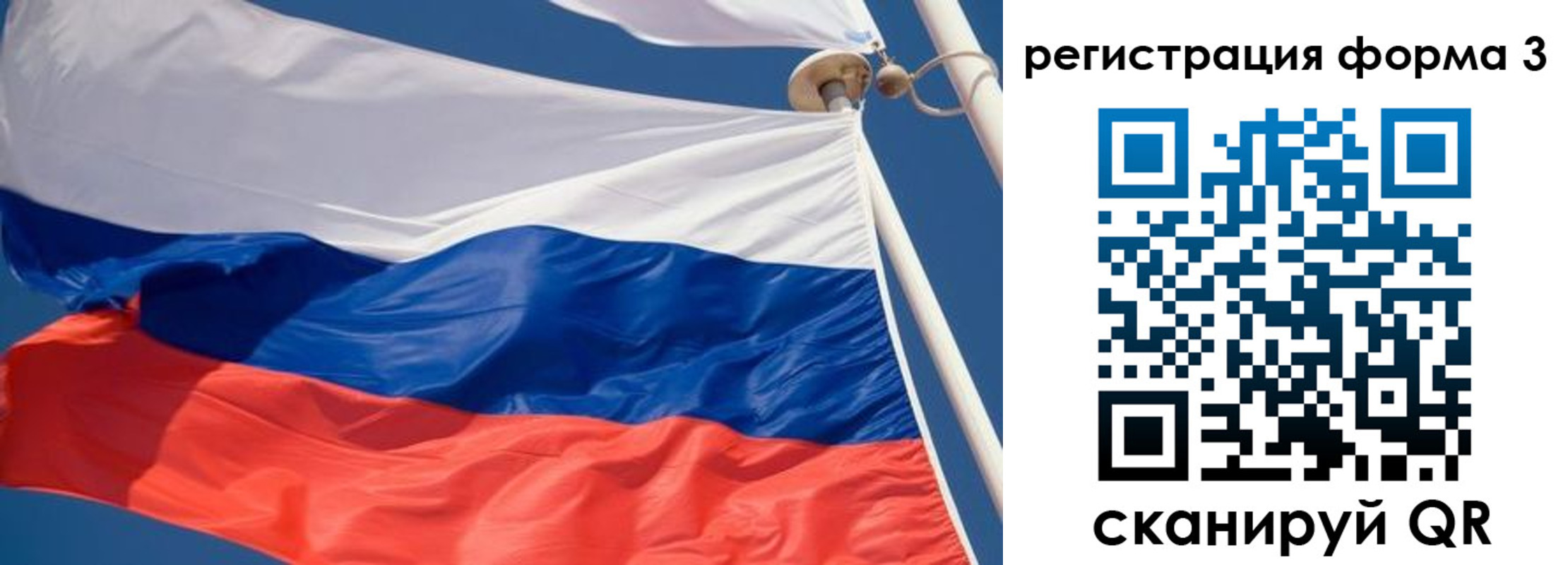 где прописаться в Кыштыме